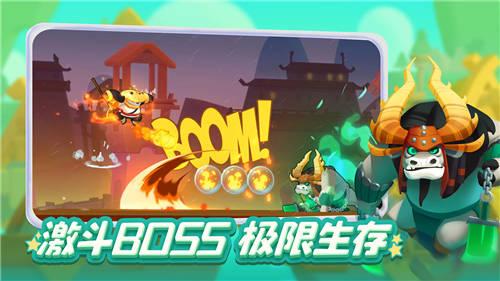 流放者柯南