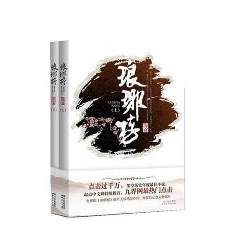 香瓜不长瓜长秧怎么回事香瓜长势好但是瓜很少怎么回事？游戏画面